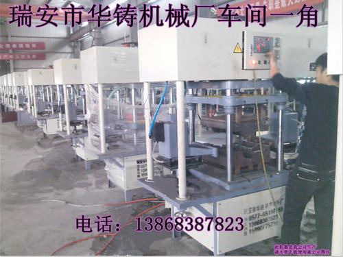 全自动射芯机、水平分型射芯机、覆膜砂射芯机、覆膜砂铸造工艺