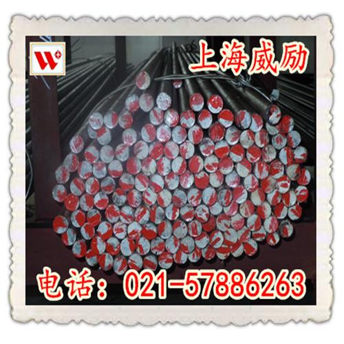 AISI1141现货AISI1141规格齐全