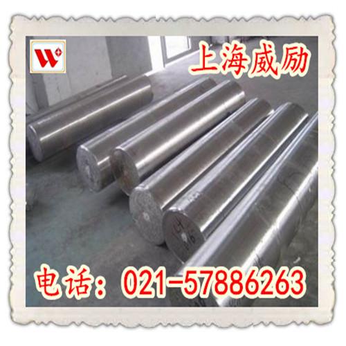 AISI1548现货AISI1548规格齐全