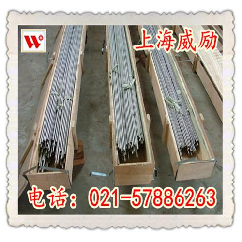 AISI1551现货AISI1551规格齐全