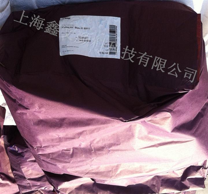 供应巴斯夫颜料 酞青蓝 K6911