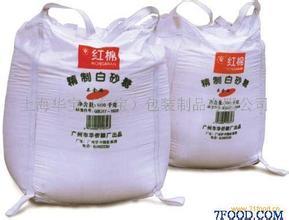 湖北武汉吨袋集装袋湖北吨袋集装袋 武汉华业包装ISO9001