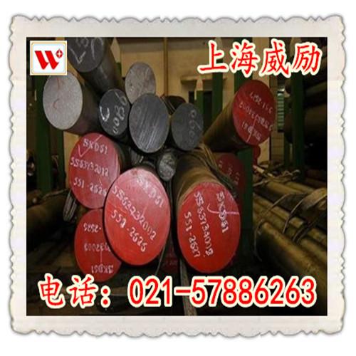 AISI8625现货AISI8625规格齐全