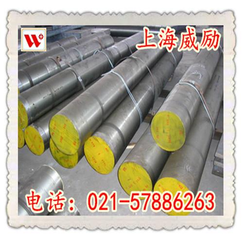 AISI8630现货AISI8630规格齐全