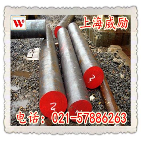 AISI8660现货AISI8660规格齐全