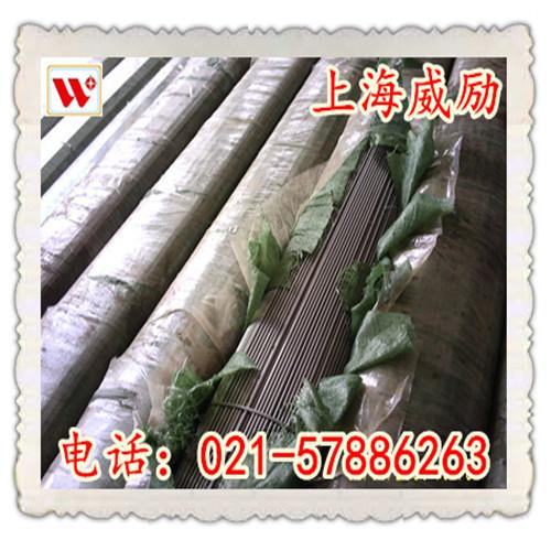 AISI50B46现货AISI50B46规格齐全