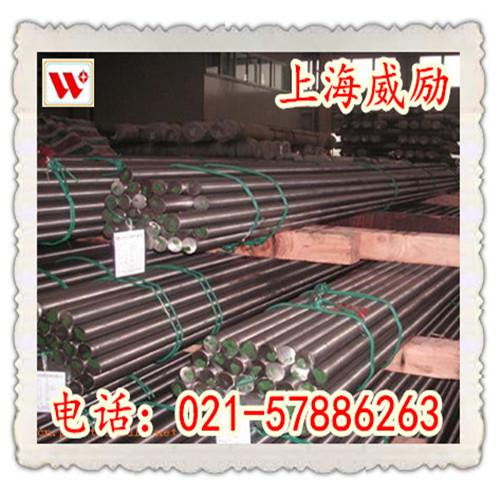 AISI94B30现货AISI94B30规格齐全