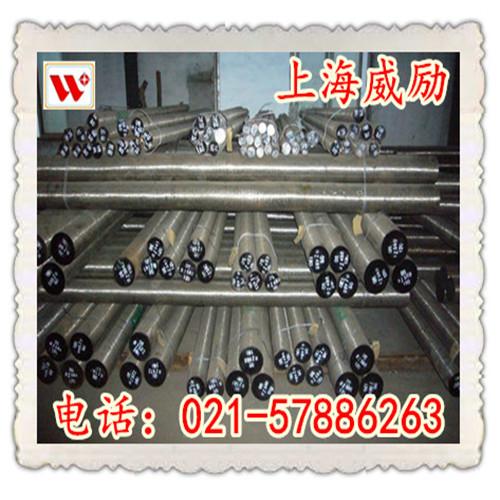 S33C现货S33C规格齐全
