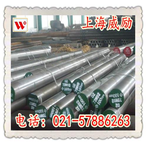 S48C现货S48C规格齐全