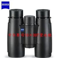 卡尔蔡司征服者Conquest10x30T双筒望远镜-523210