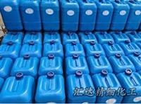 供应中央空调缓蚀阻垢剂