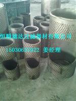 乳胶漆废水滤芯、高粘稠过滤滤芯