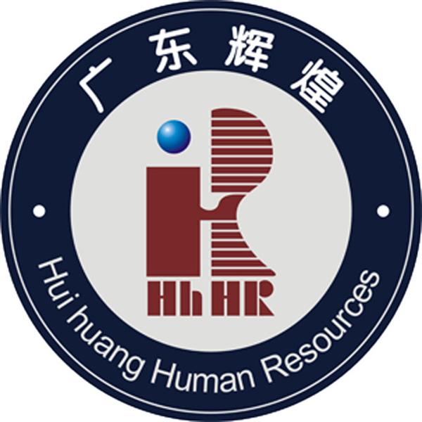 关键词辉煌人才市场产品信息联系方式深圳市黔顺达电子有限公司展位号