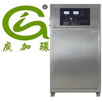 河北臭氧机厂家,外置式臭氧发生器价格,50克臭氧消毒机设备厂家