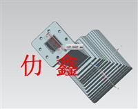 电铸反射器/波导管/镍片/双色模具制造